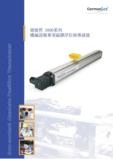 1800 series: profile type/ on-contact linear transducer